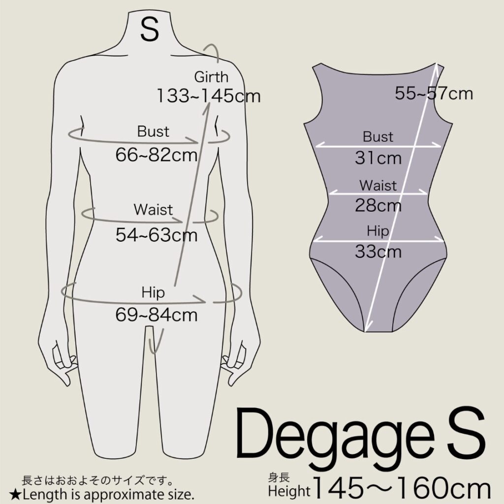 新作”Dégagé”のご紹介 – www.unoa-jp.com