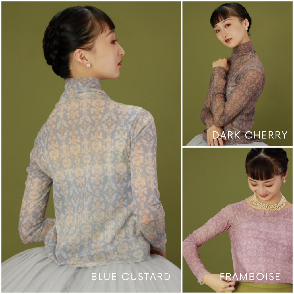 Unoa ウノア　ビクトリアンキャッツ　ベリー　ML Victorian cats Blue green】No sleeve design - Balletwear
