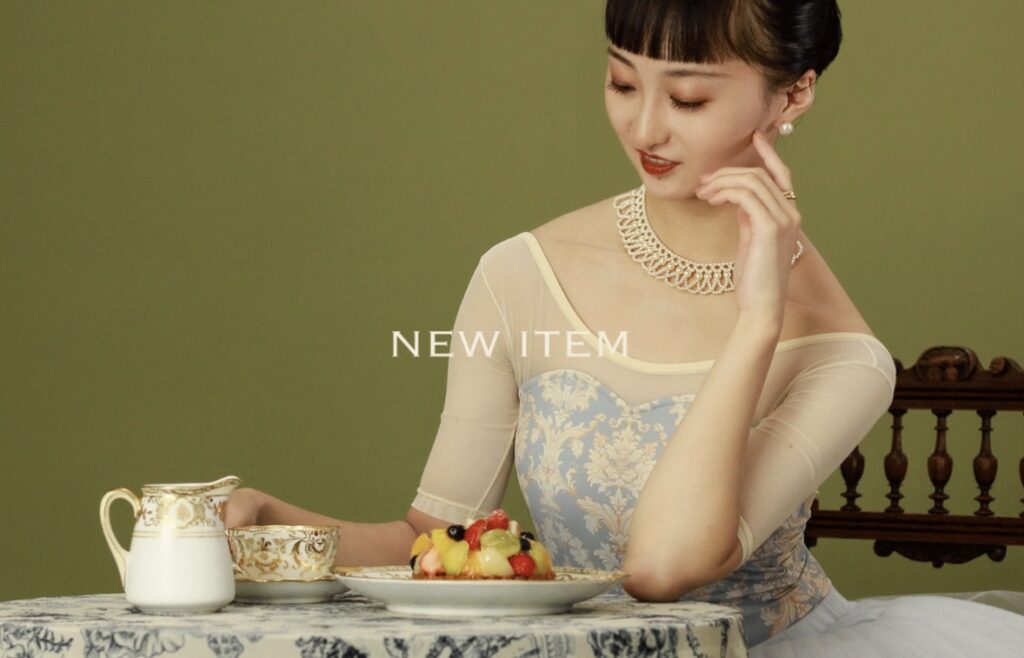 Unoa ウノア　ビクトリアンキャッツ　ベリー　ML Victorian cats Blue green】No sleeve design - Balletwear