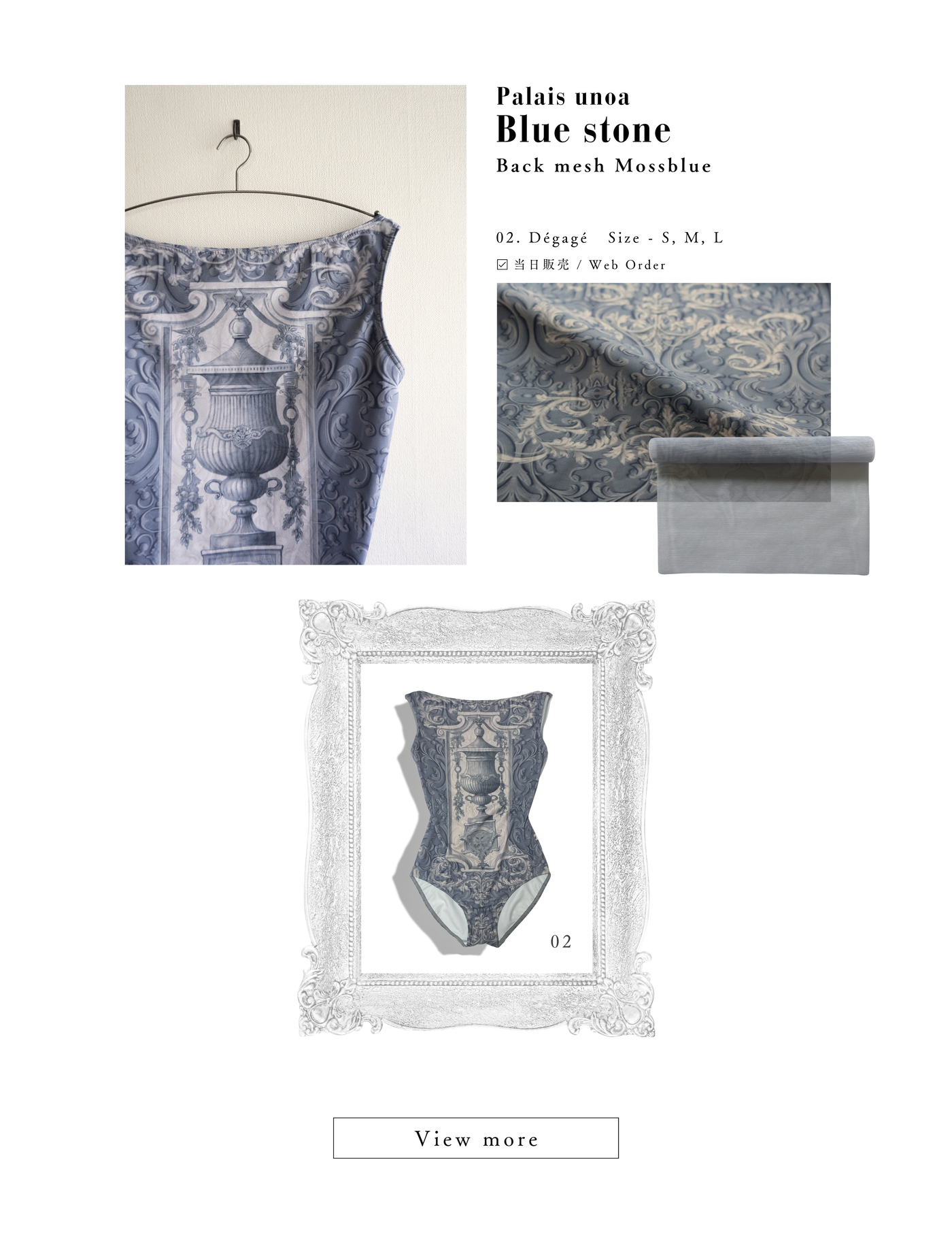 ウノア　unoa 　Lサイズ(OPEN DAY limited item) ウノア unoa Lサイズ(OPEN DAY limited item) Fairy dream】No