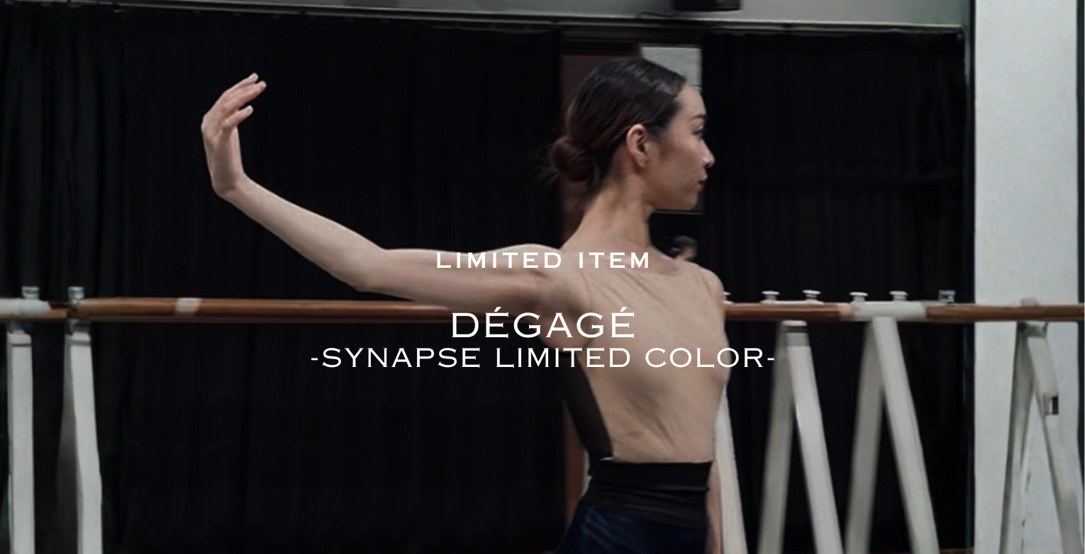 Balletwear brand unoa