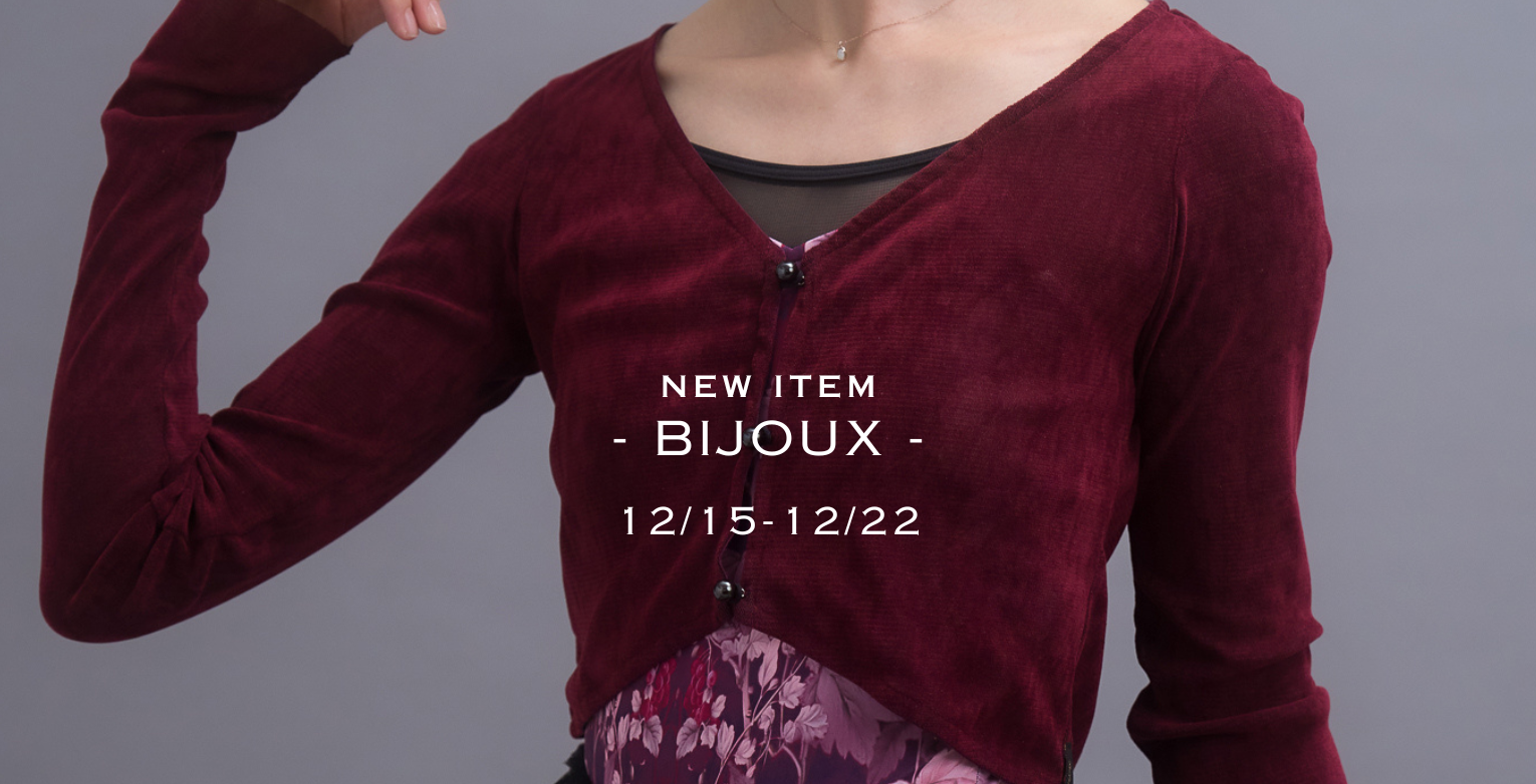 unoaワインレッド・ベージュ Vネック長袖レオタード unoaワインレッド・ベージュ Vネック長袖レオタード ウノア unoa