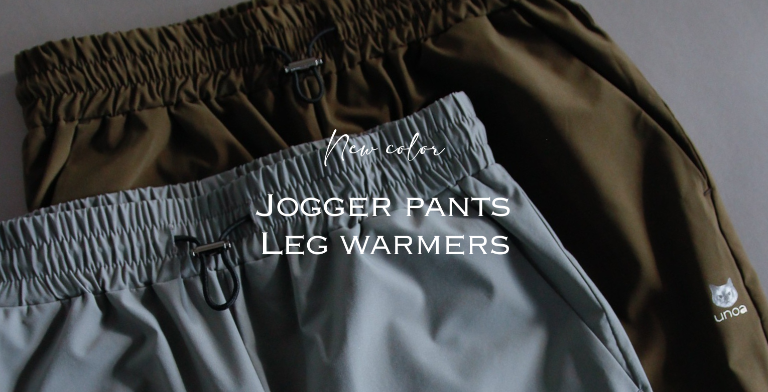 Balletwear brand unoa