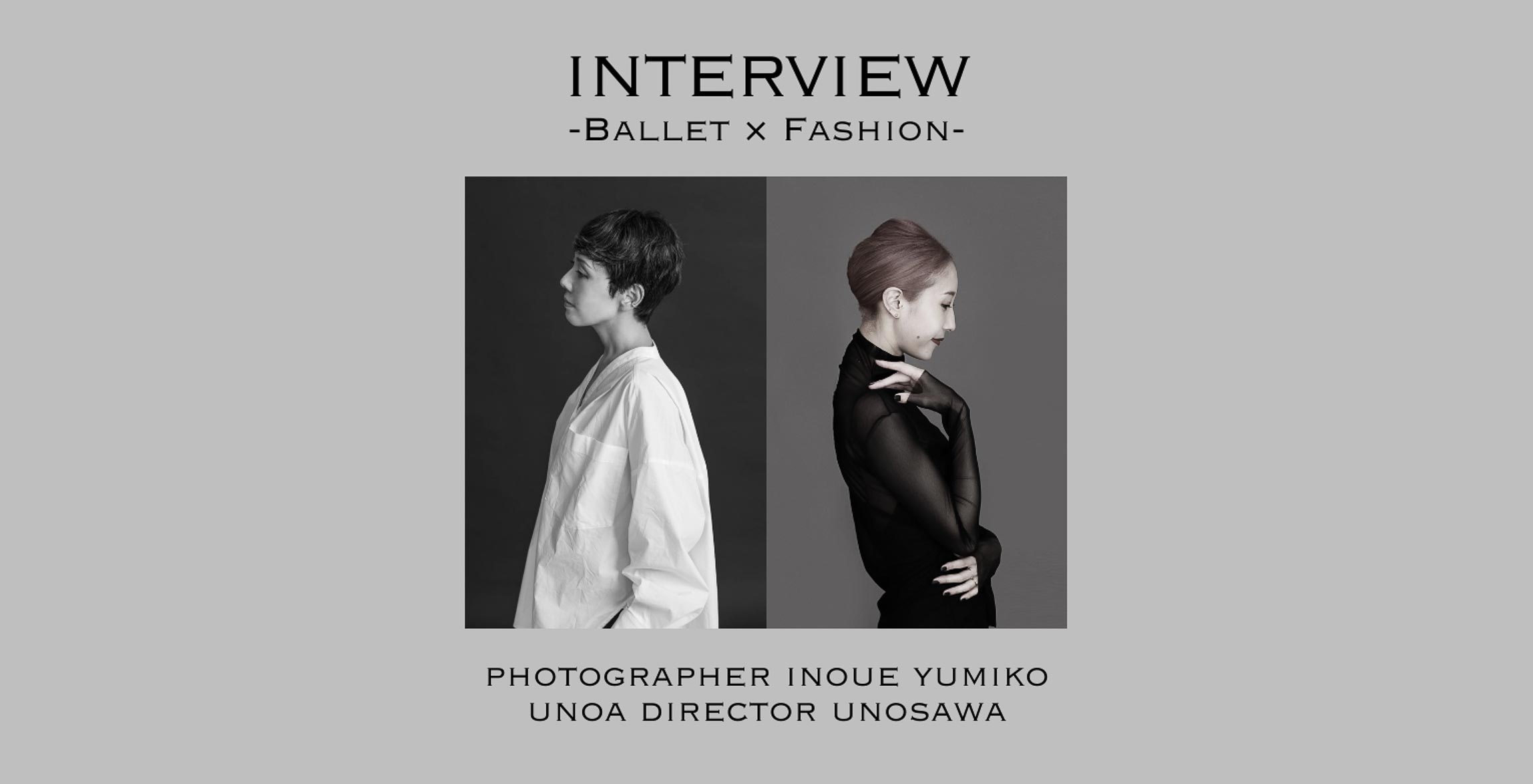 Balletwear brand unoa