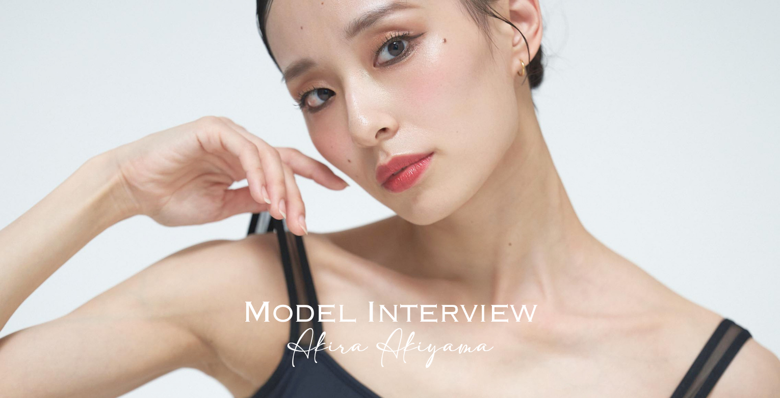 Balletwear brand unoa